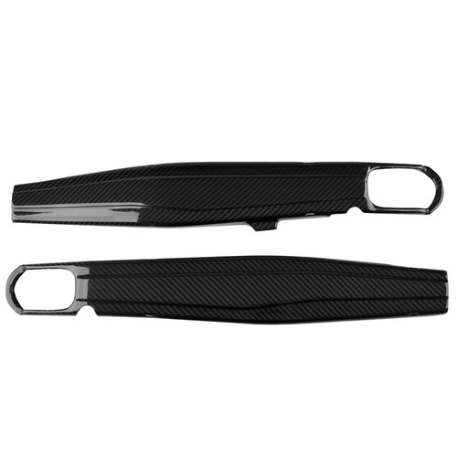 Carbon swingarm protector set